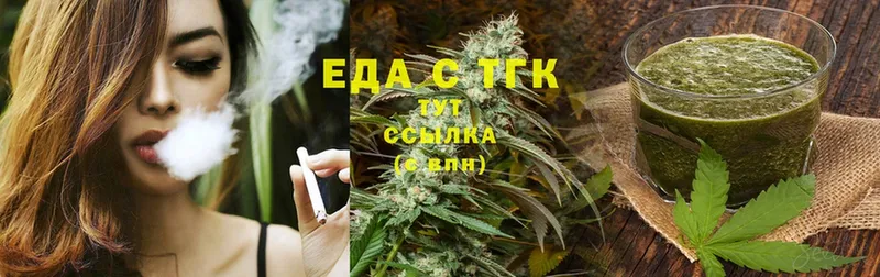 OMG tor  Чердынь  Canna-Cookies конопля  что такое наркотик 