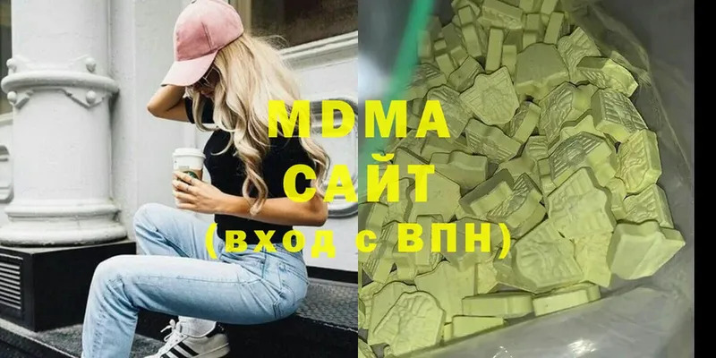 дарк нет наркотические препараты  Чердынь  MDMA кристаллы  что такое наркотик 